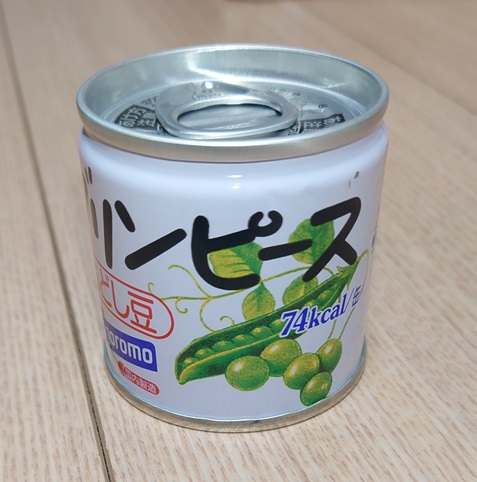 グリーンピースの含め煮の材料のグリーンピース